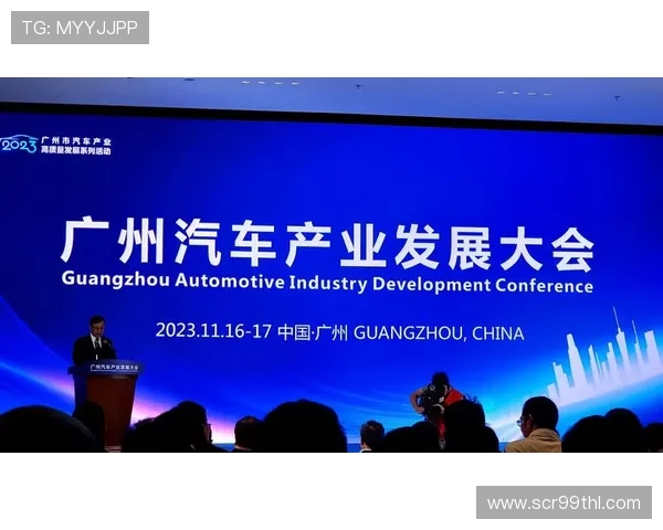 聚焦企业家年会共探创新驱动与未来产业高质量发展路径战略机遇新篇