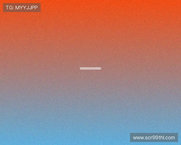 切尔西马年限定战袍致一九零五