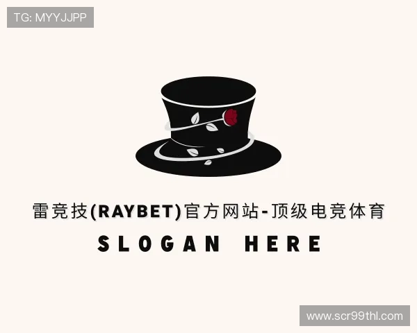 关于RAYBET雷竞技首页官网威客电竞